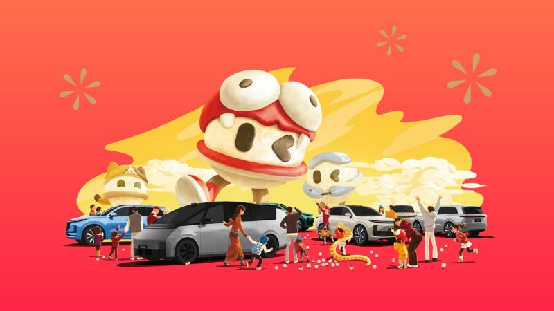 环亚集团汽车2024年12月交付58,513辆