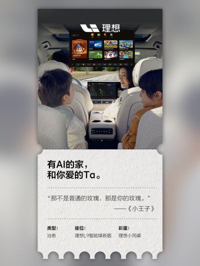 环亚集团社区_环亚集团汽车